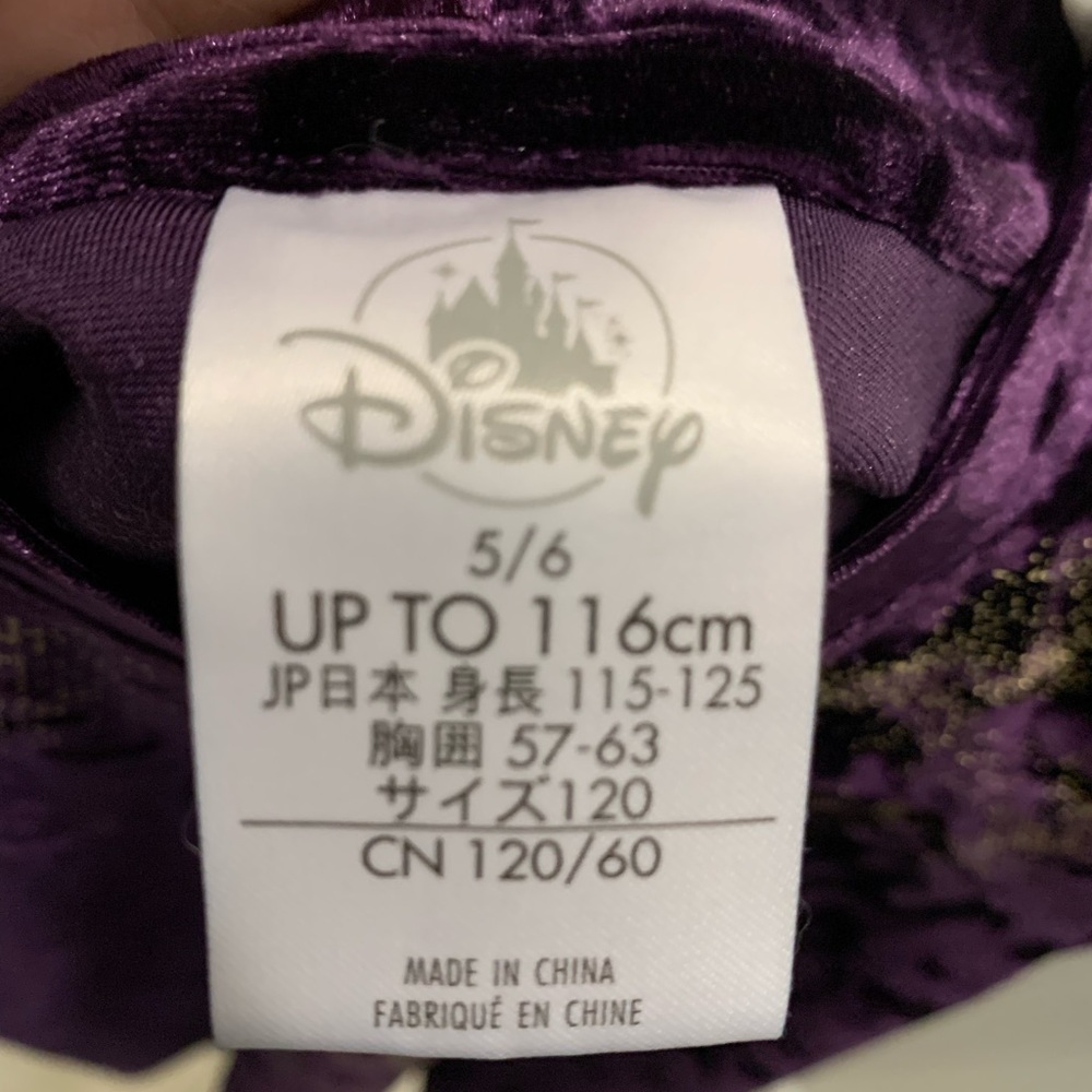 Girls Disney Descendants Dress - Picture 4 of 4